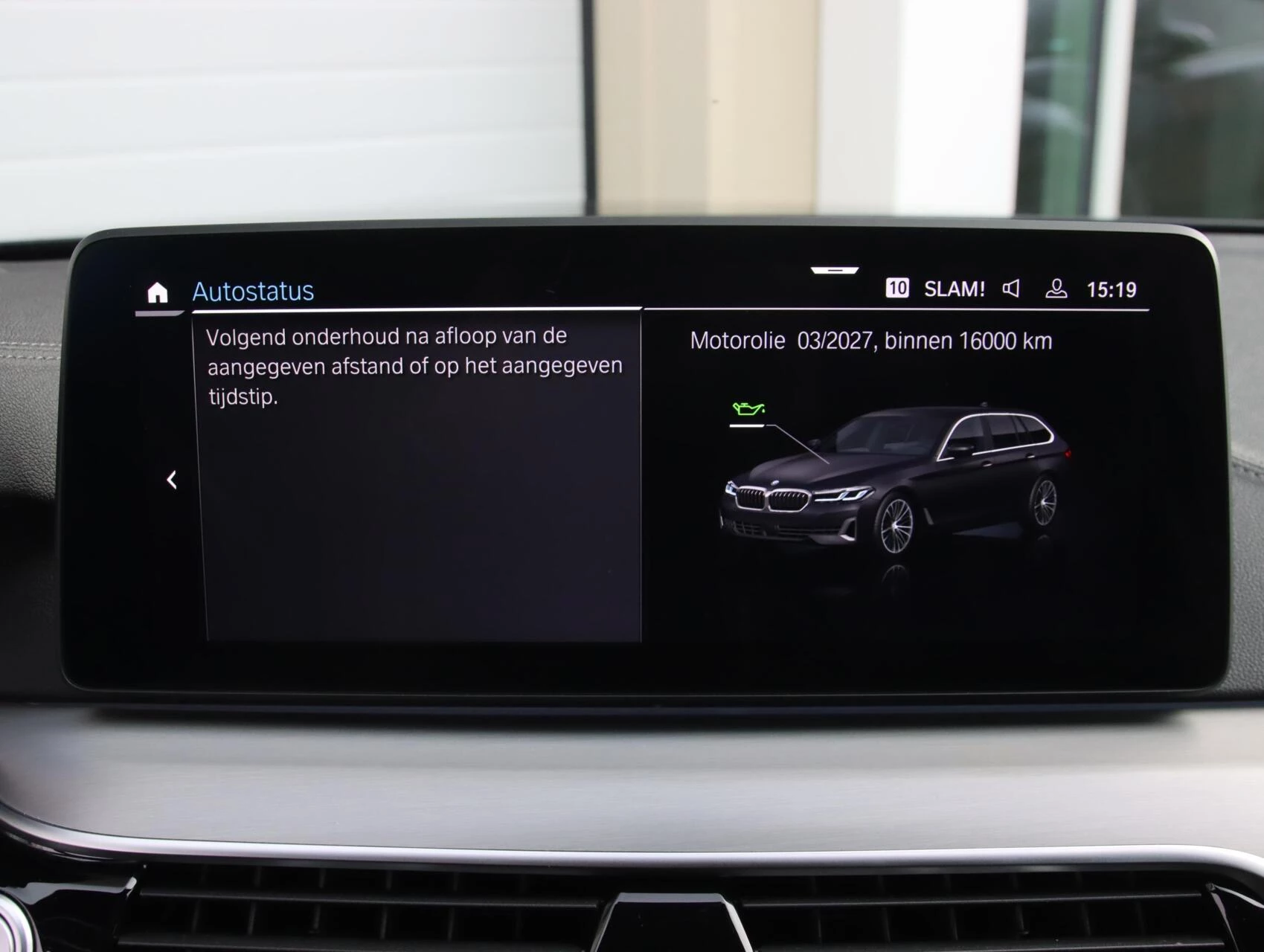 Hoofdafbeelding BMW 5 Serie