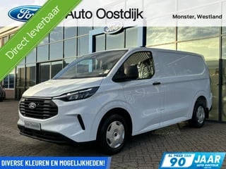 Ford Transit Custom 280 2.0 TDCI L1H1 Trend 110PK DIRECT RIJDEN!! Camera Carplay-Navi Cruise LED-Laadruimte Parkeersensoren *Nieuw*