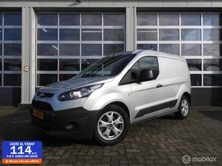 Ford Transit Connect 1.6 TDCI Ambiente