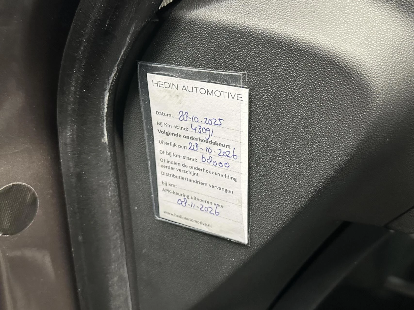 Hoofdafbeelding Citroën C4 Picasso