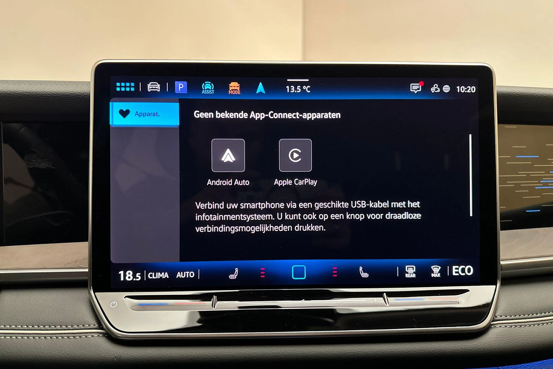 Hoofdafbeelding Volkswagen Tayron