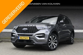 Hoofdafbeelding Ford Explorer