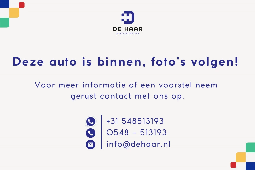 Hoofdafbeelding CUPRA Terramar