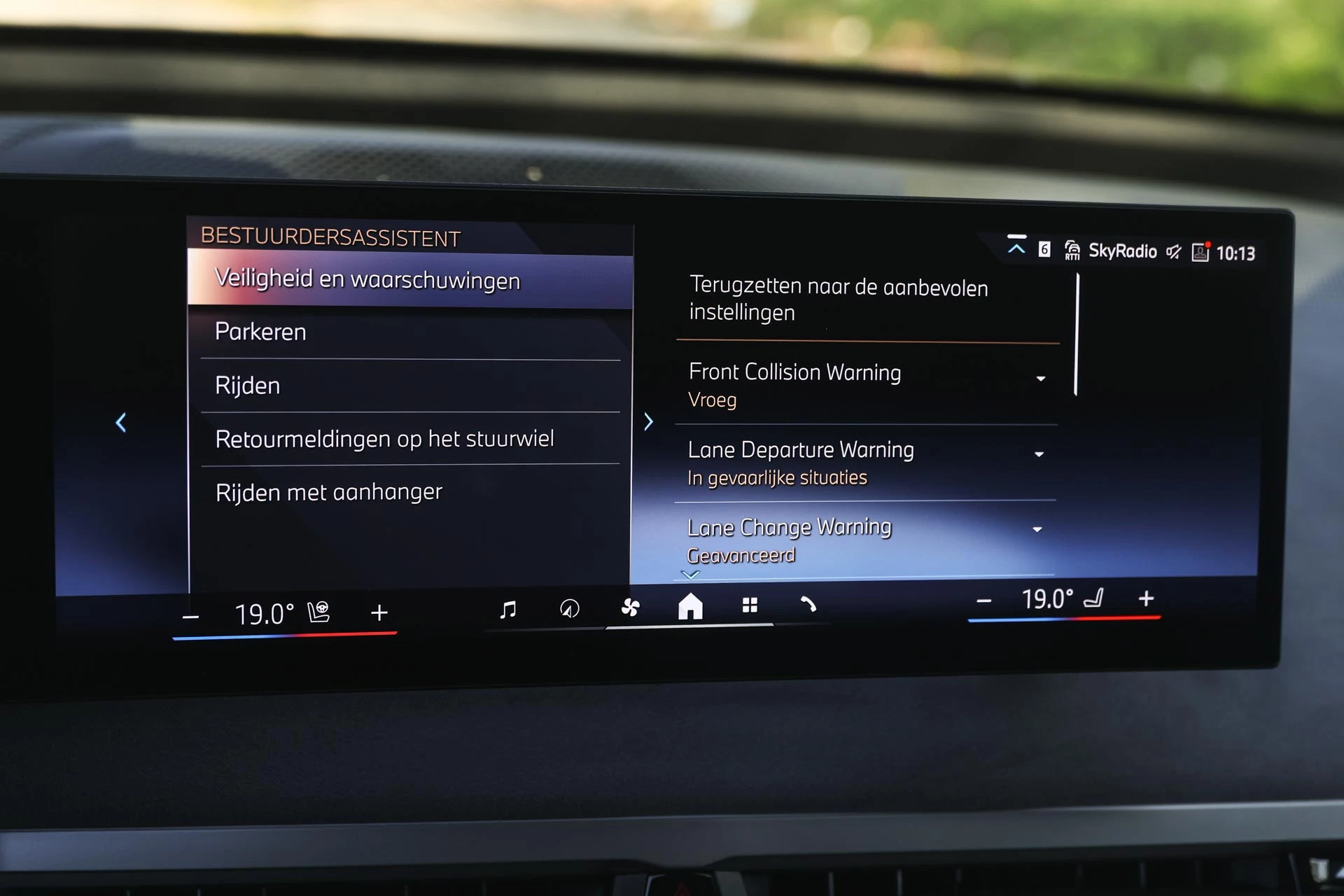 Hoofdafbeelding BMW iX