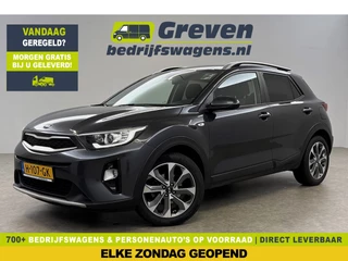 Hoofdafbeelding Kia Stonic Kia Stonic 1.0 T-GDi DynamicLine Airco Camera Cruise Carplay PDC 17"LMV