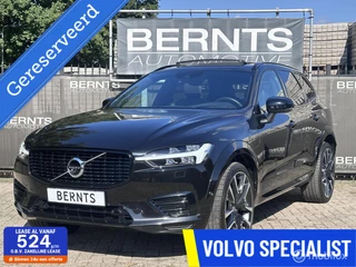 Volvo XC60 T6 Recharge R-Design|Adaptive cruise control|Stoel verwarming/koeling|Bowers & Wilkins|22Inch + Exterieurpakket