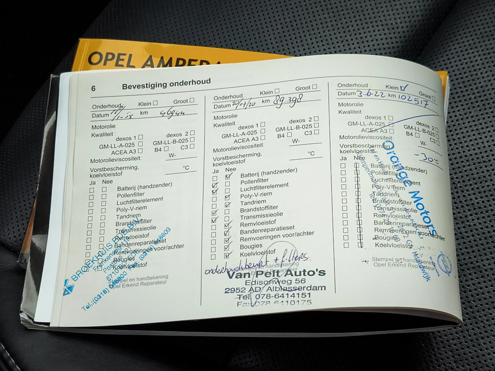 Hoofdafbeelding Opel Ampera