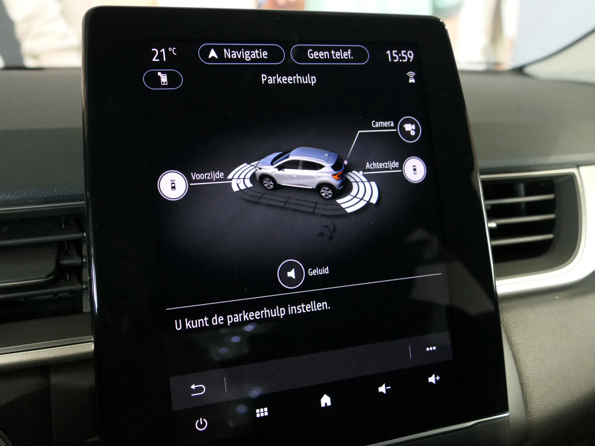 Hoofdafbeelding Renault Captur