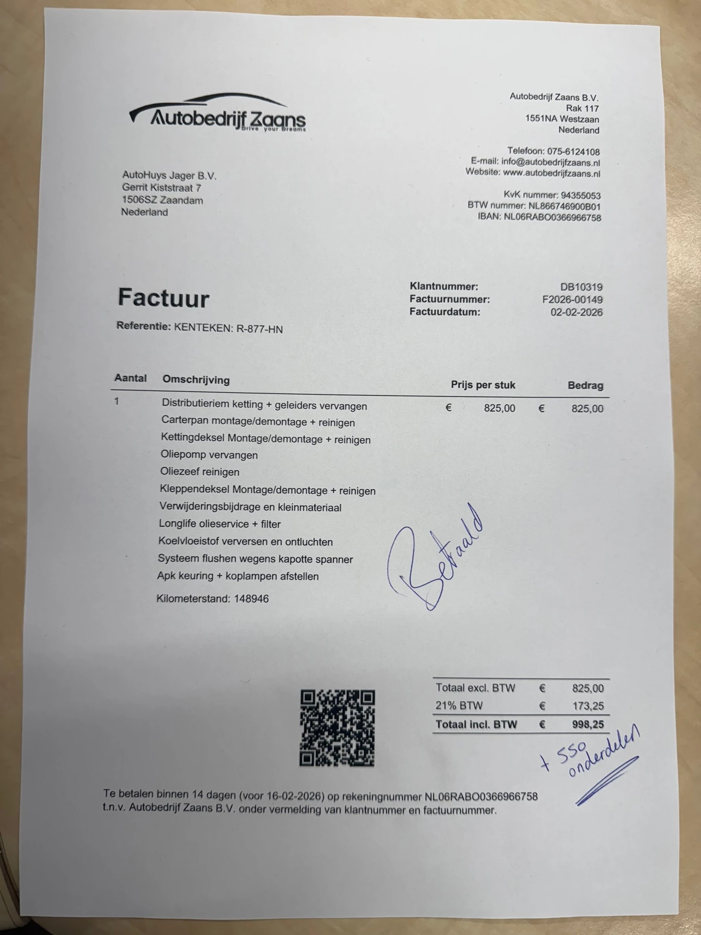 Hoofdafbeelding Nissan QASHQAI