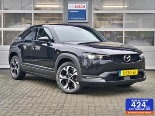 Hoofdafbeelding Mazda MX-30 Mazda MX-30 e-SkyActiv R-EV 170 Advantage|Plugin Hybrid|Clima|Carplay|10.104KM|