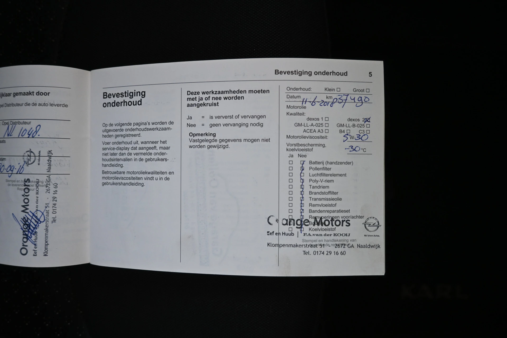 Hoofdafbeelding Opel KARL