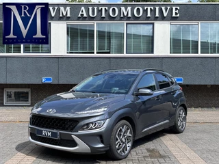 Hyundai Kona HEV 1.6 GDI HEV Fashion KRELL AUDIO | CAMERA | HEAD UP
