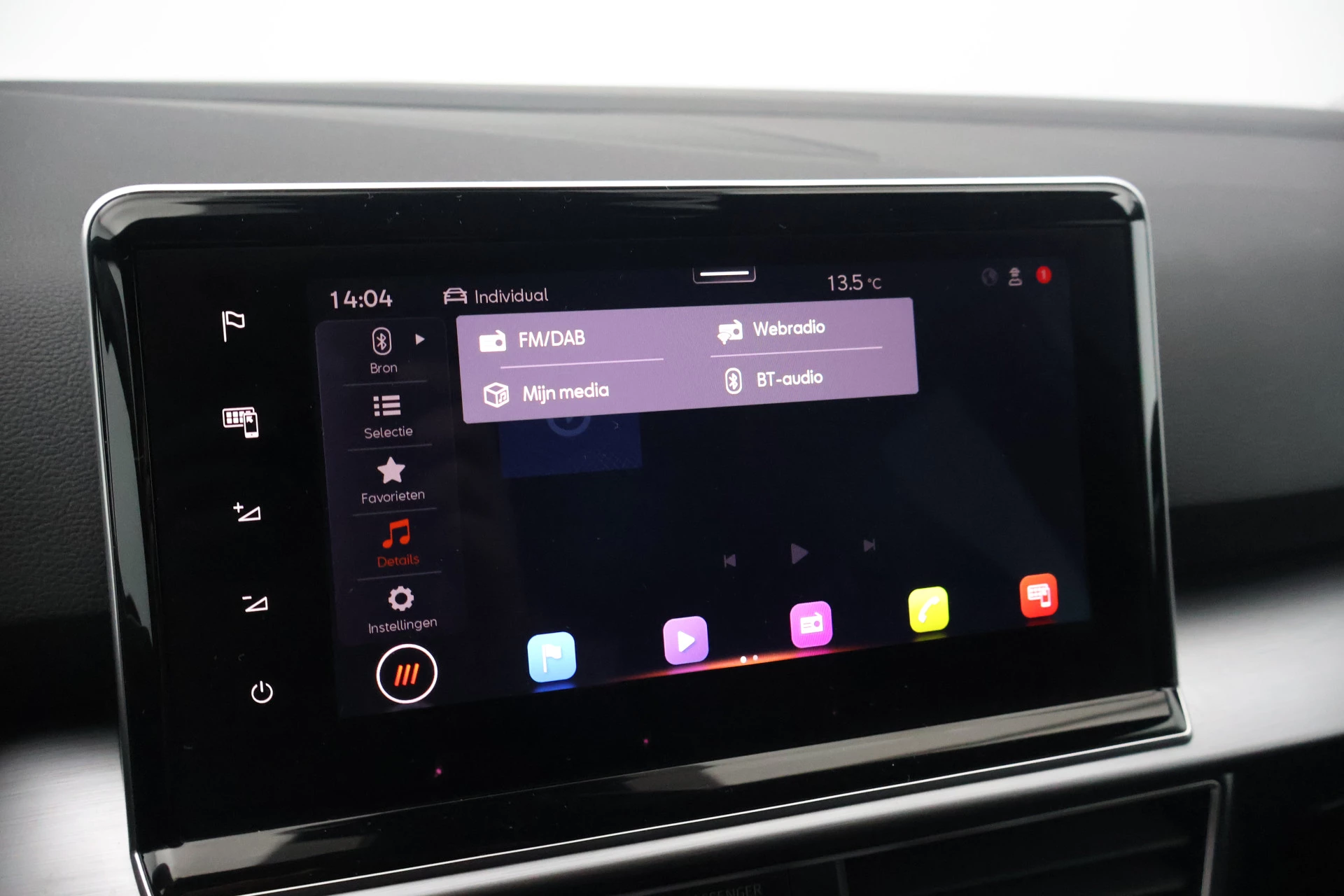 Hoofdafbeelding SEAT Tarraco