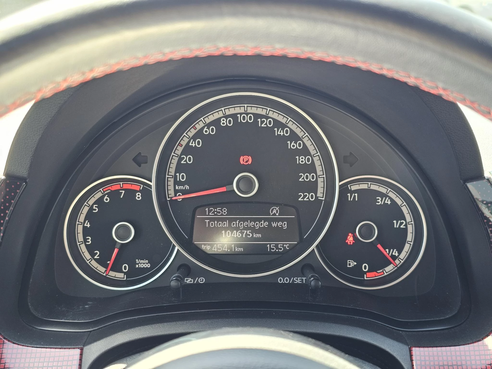 Hoofdafbeelding Volkswagen up!