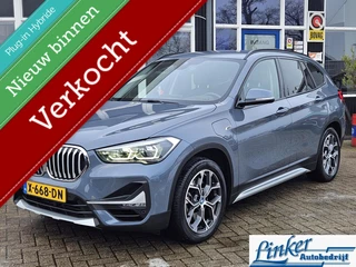 BMW X1 xDrive25e eDrive Edition SHADOW LINE CAMERA TREKH
