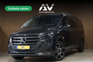 Mercedes-Benz Vito 119 CDI DC L3 XL | AMG | L+R Schuifdeur | Dubbel cabine | Navigatie | CarPlay | Camera | Lederen bekleding | Stoelverwarming | 2500 kg trekgewicht | Trekhaak | Multibeam Led | PDC V+A