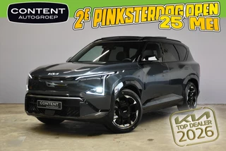 Kia Ev5 81,4 kWh 217pk 2WD GT-Line Business Edition