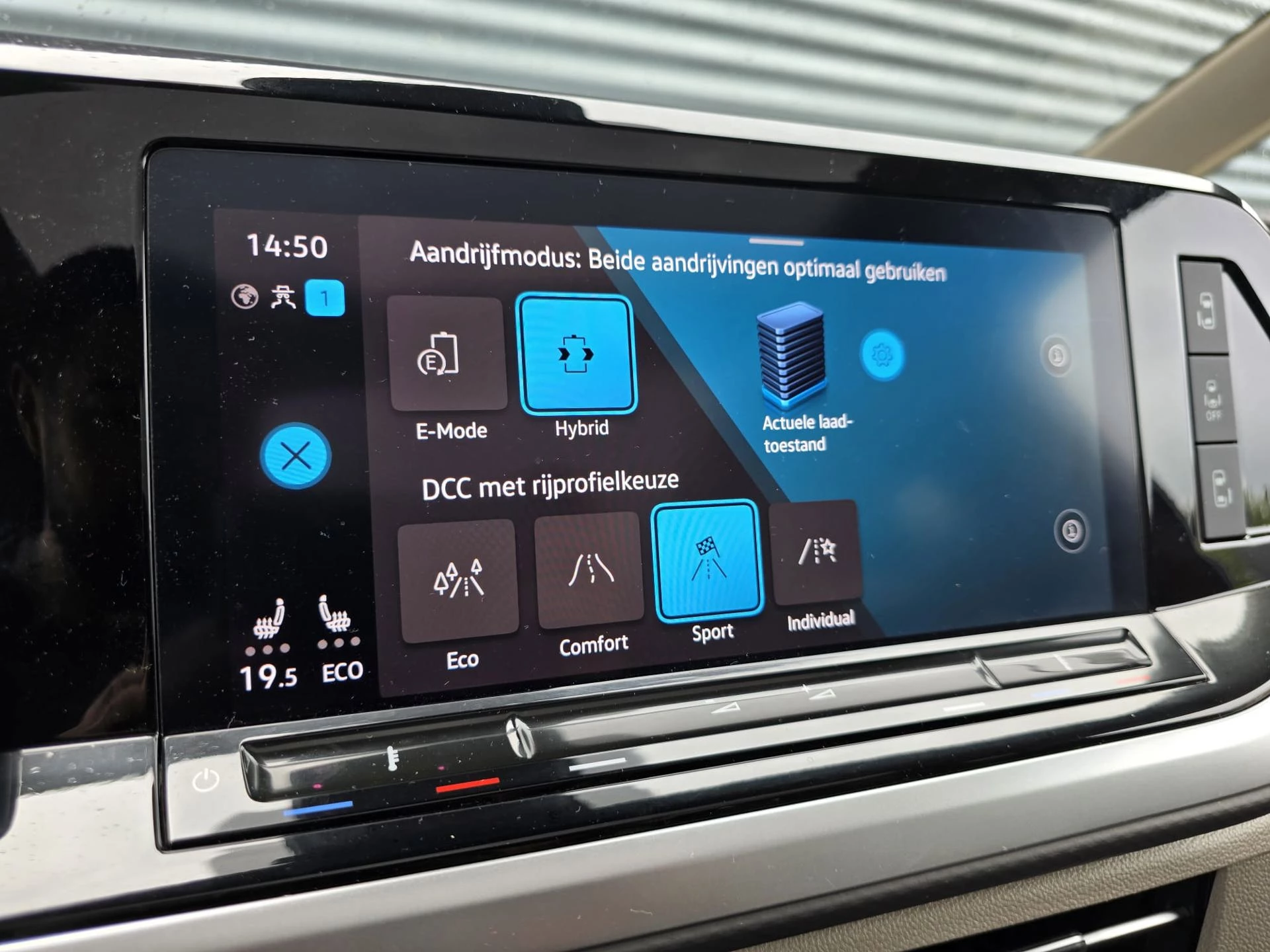 Hoofdafbeelding Volkswagen Multivan