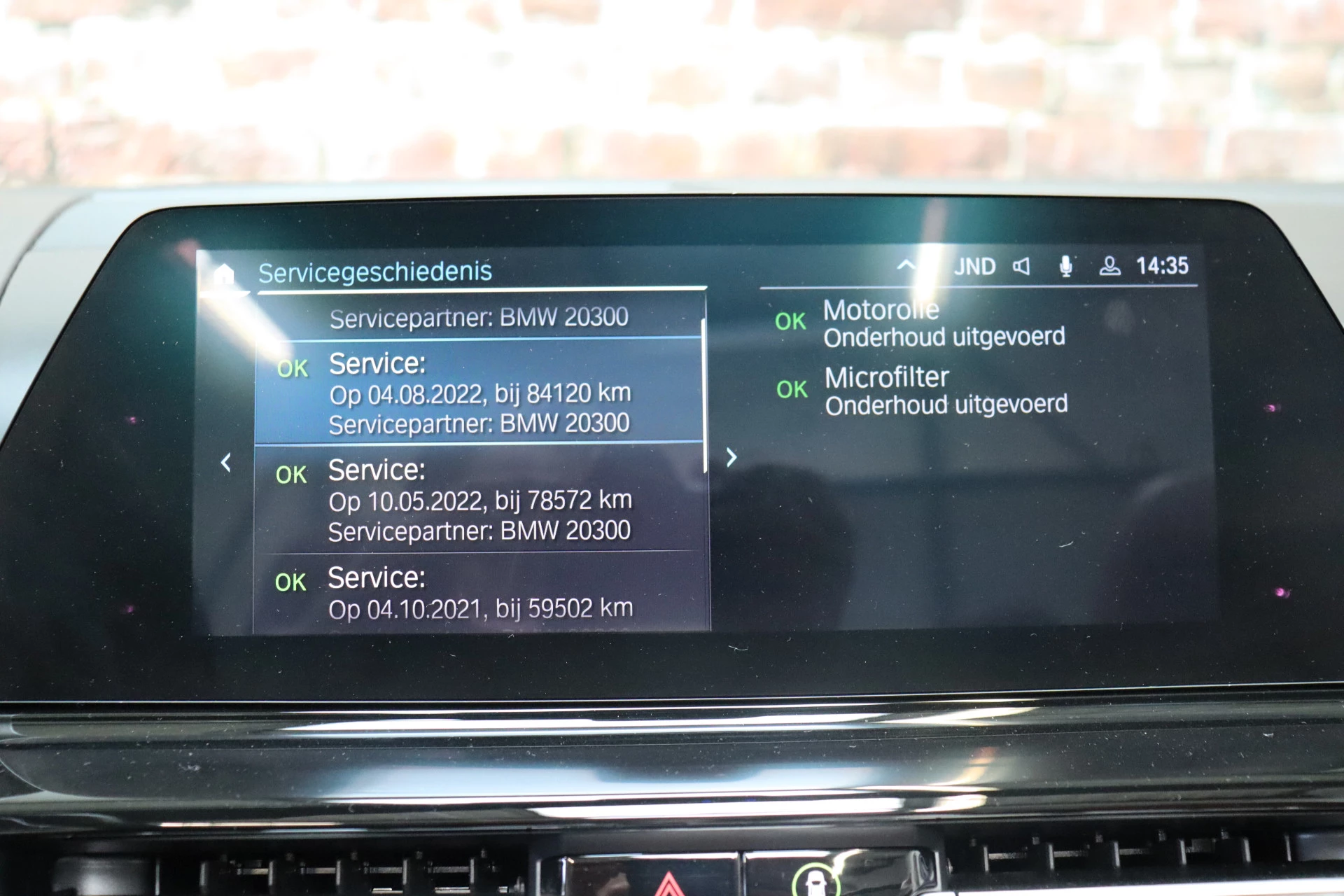 Hoofdafbeelding BMW 8 Serie