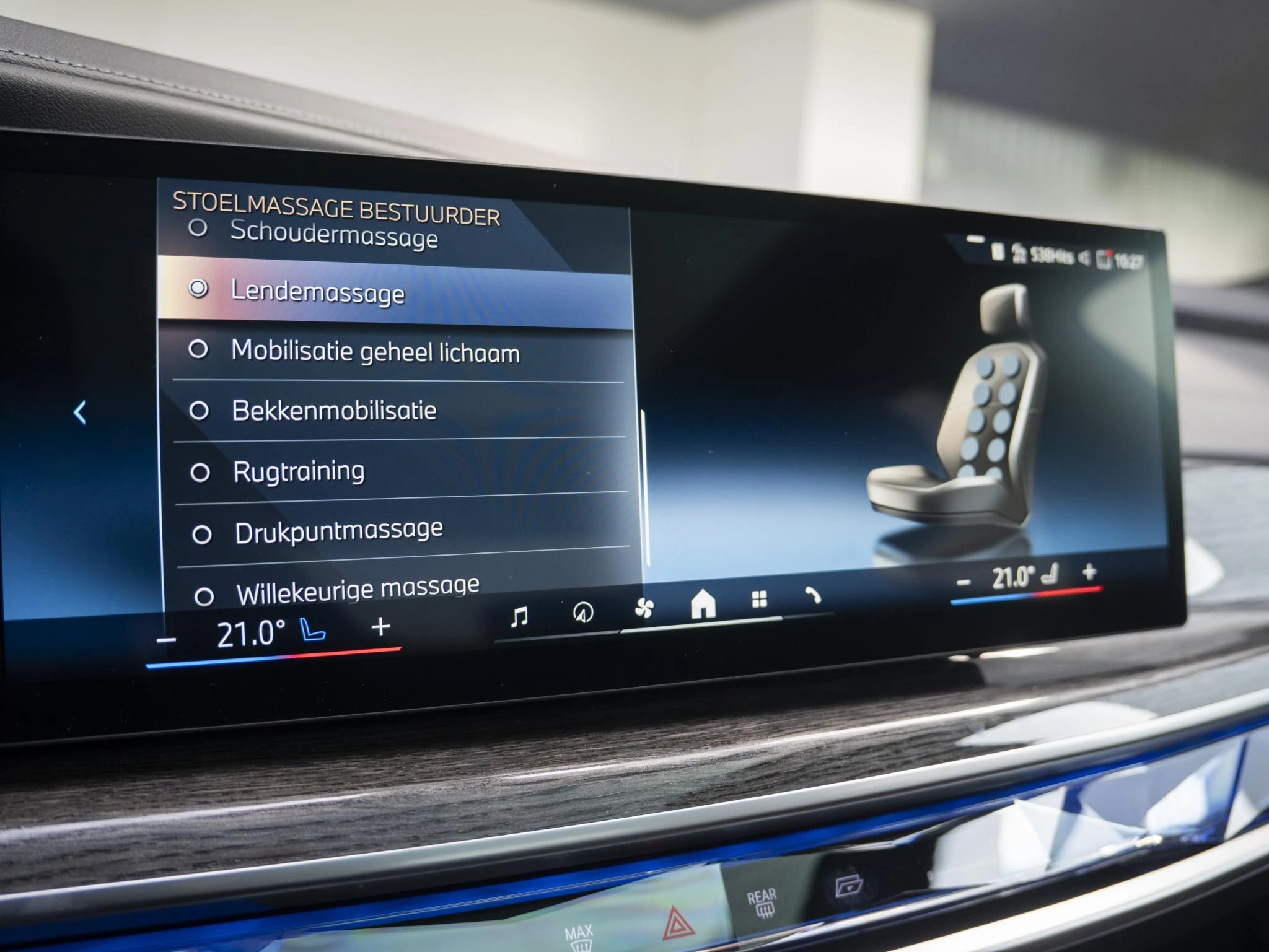 Hoofdafbeelding BMW i7