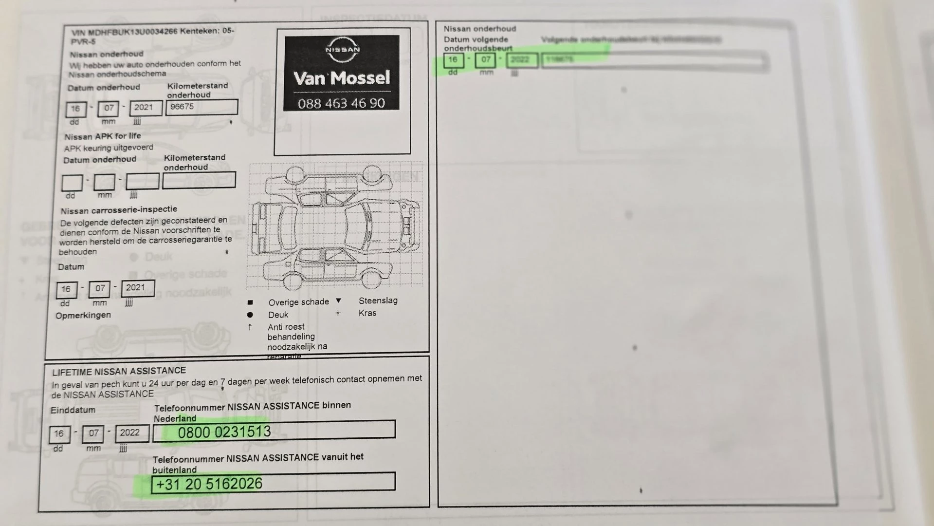 Hoofdafbeelding Nissan Micra