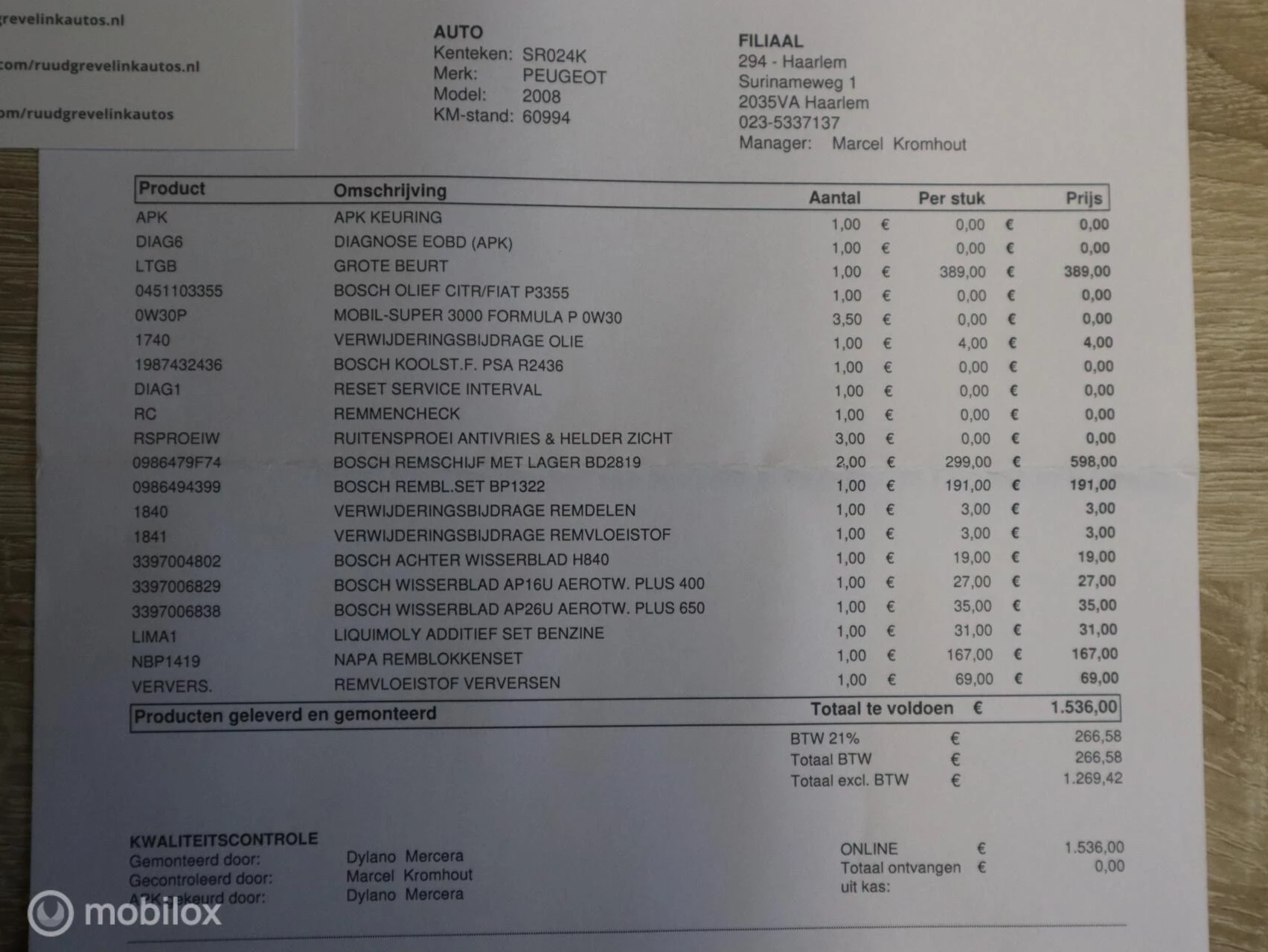 Hoofdafbeelding Peugeot 2008