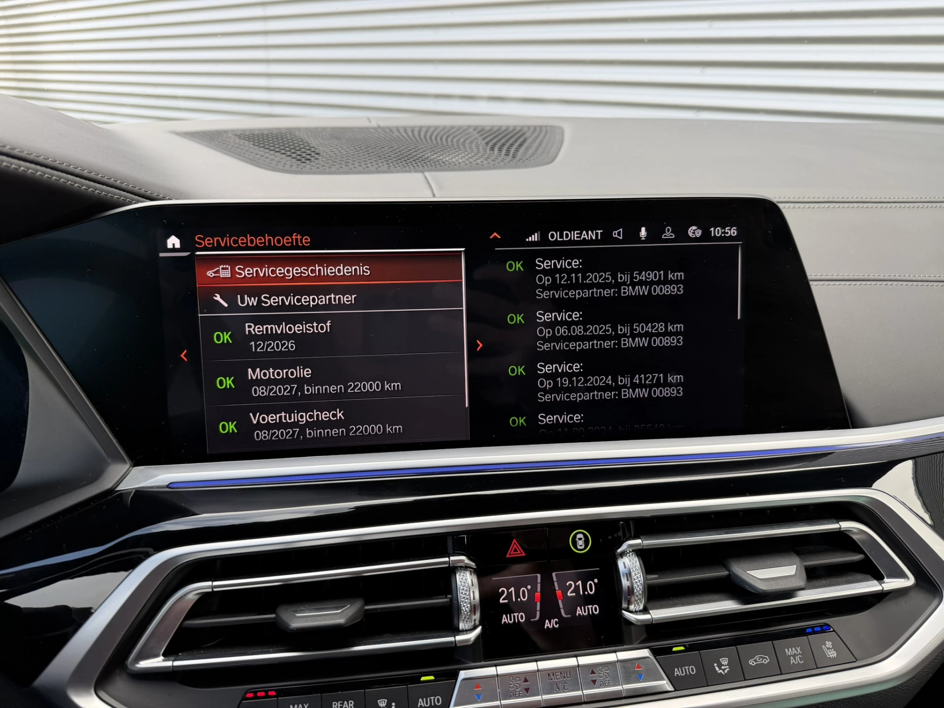 Hoofdafbeelding BMW X7