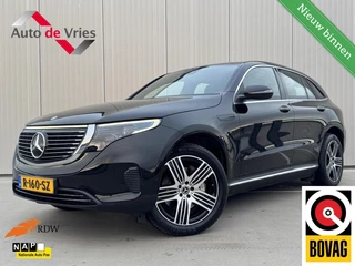 Hoofdafbeelding Mercedes-Benz EQC Mercedes EQC 400 4MATIC Luxury Line 80 kWh|NL-Auto|Trekhaak