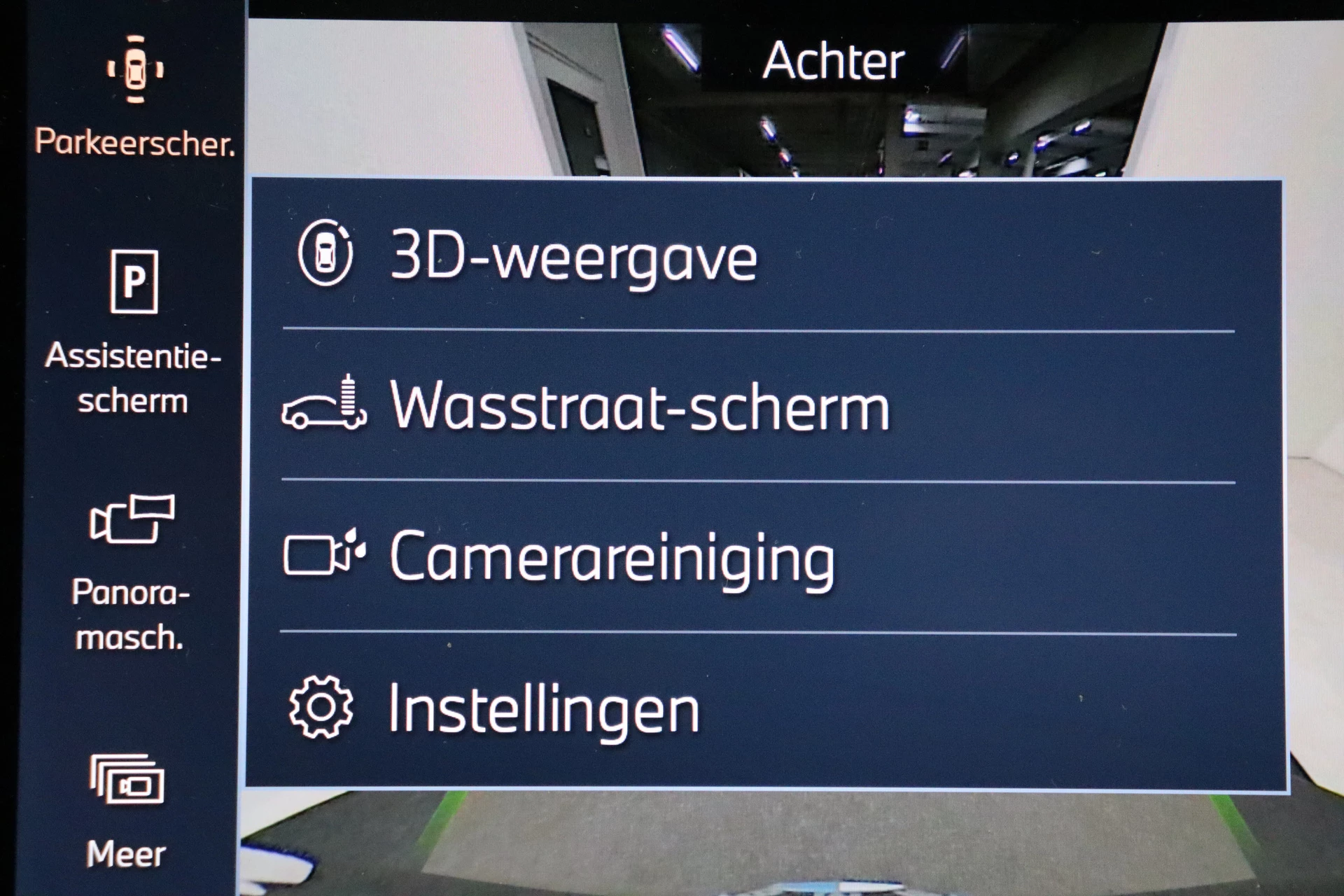 Hoofdafbeelding BMW iX2