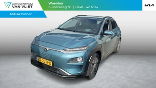 Hyundai Kona EV Premium 64 kWh | Trekhaak | Stoelverwamring/ventilatie | Head-Up |