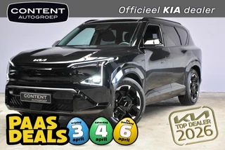 Kia Ev5 81,4 kWh 217pk 2WD GT-PlusLine
