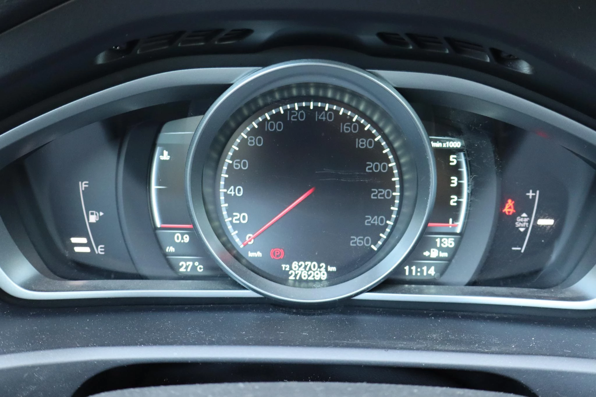 Hoofdafbeelding Volvo V40