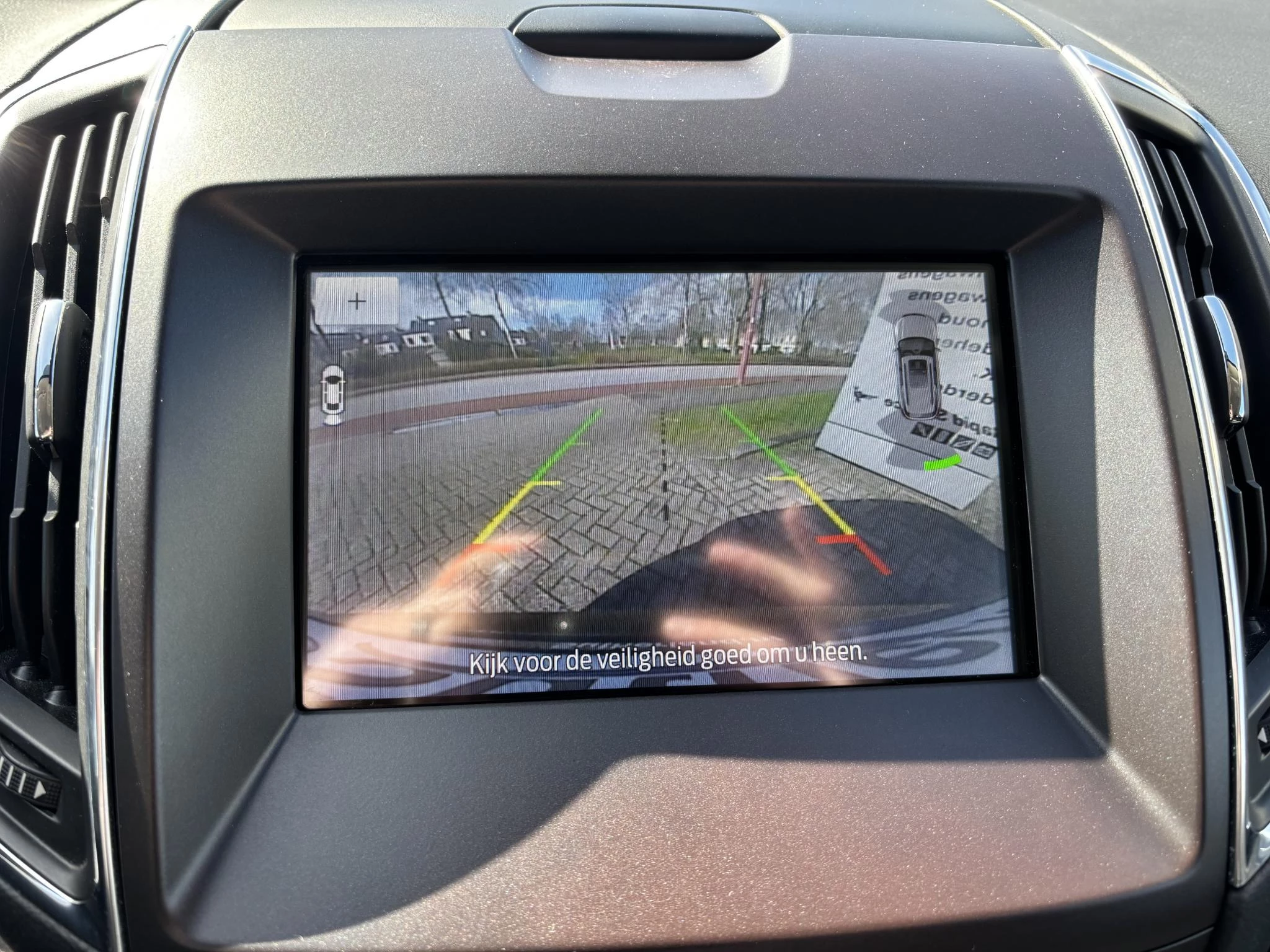 Hoofdafbeelding Ford S-Max