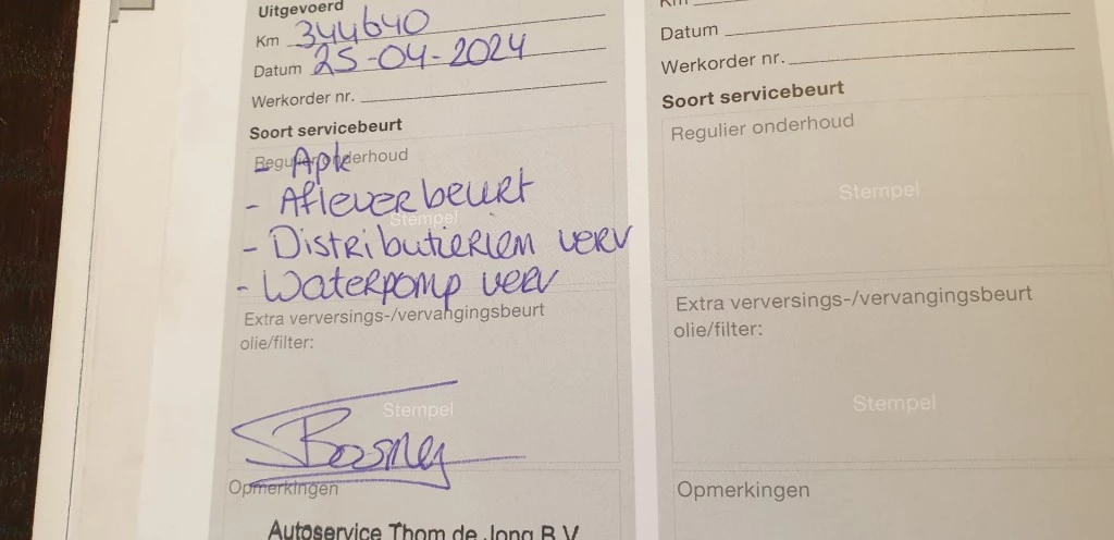 Hoofdafbeelding Volvo XC70