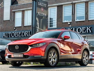 Hoofdafbeelding Mazda CX-30 Mazda CX-30 2.0 e-SkyActiv-X M Hybrid Luxury BOSE LEDER TREKHAAK CAMERA DODEHOEK STOEL EN STUURVERW