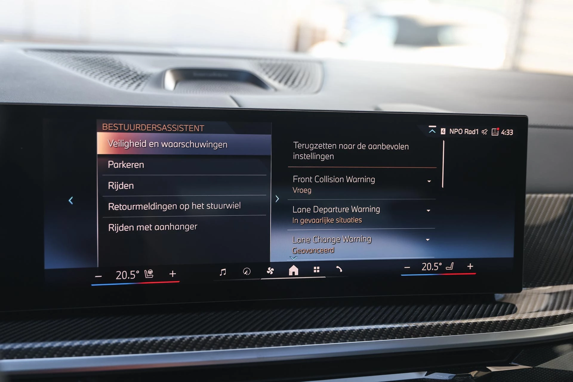 Hoofdafbeelding BMW X7