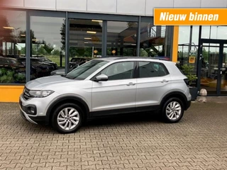 Volkswagen T-Cross 1.0 TSI Style Navi- climate control - stoelverwarming - adap cruise
