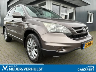 Hoofdafbeelding Honda CR-V Honda CR-V 2.0i Elegance | CLIMA | NAVI