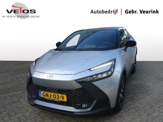 Hoofdafbeelding Toyota C-HR Toyota C-HR 1.8 Hybrid 140 Dynamic