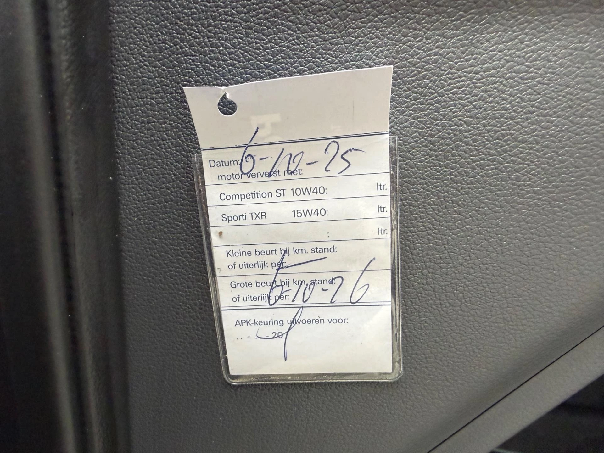 Hoofdafbeelding Hyundai IONIQ