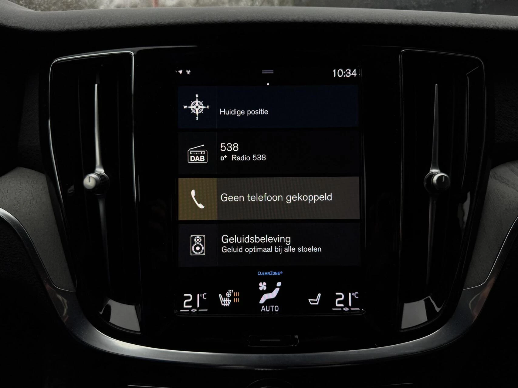 Hoofdafbeelding Volvo V60