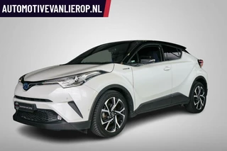 Toyota C-HR 1.8 Hybrid Bi-Tone| ADAPTIVE CRUISE | EERSTE EIGENAAR |