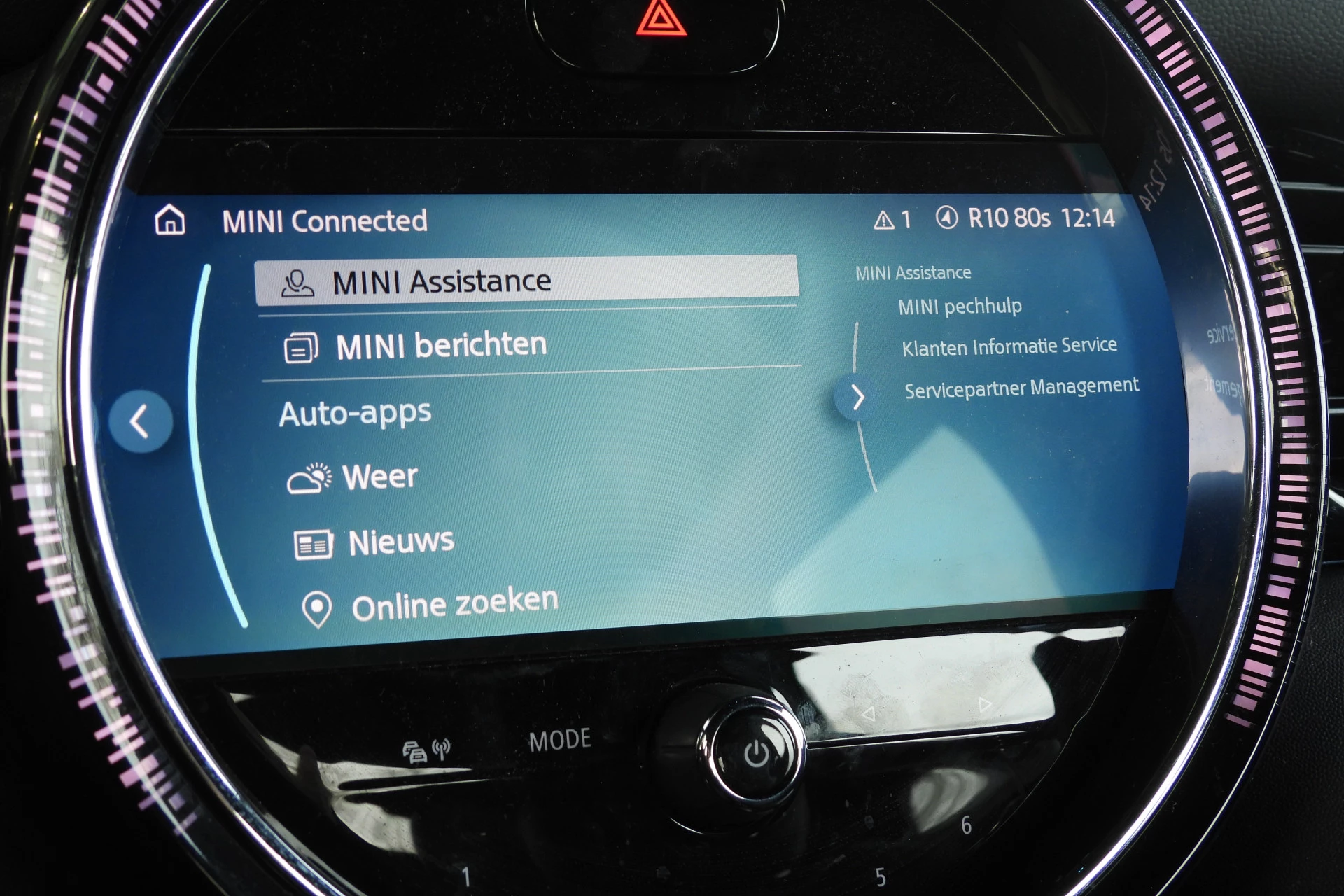 Hoofdafbeelding MINI Cooper