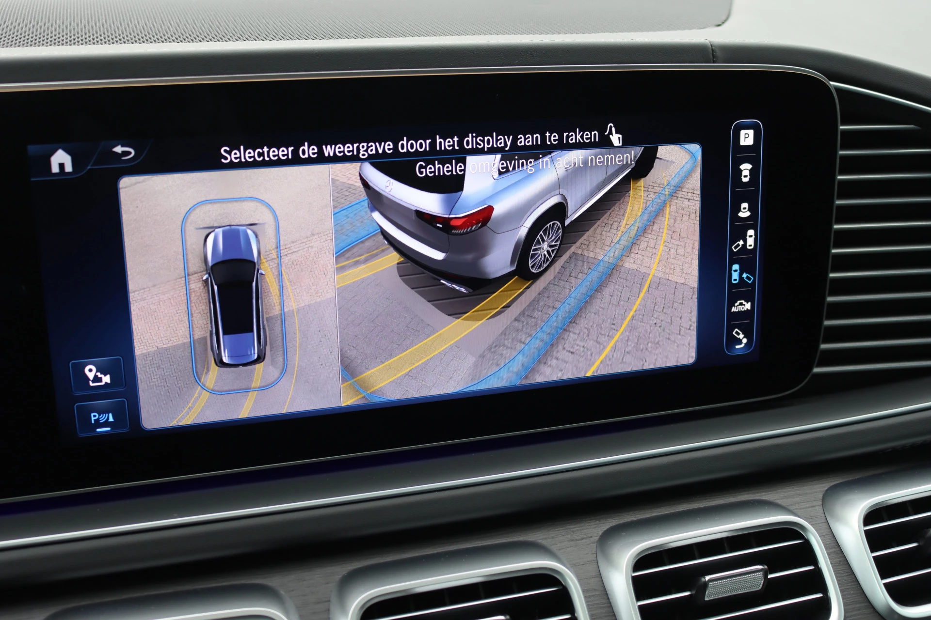 Hoofdafbeelding Mercedes-Benz GLS