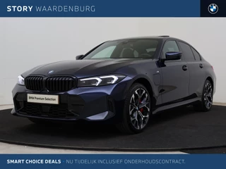 BMW 3 Serie 330e M Sport Automaat / Trekhaak / Sportstoelen / Comfort Access / Achteruitrijcamera / Adaptieve LED / Harman Kardon