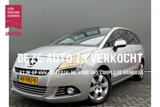 Peugeot 5008 BWJ 2012 1.6 THP 157 PK Active 7p. AUTOMAAT | PANO | NAVI | BLUETOOTH | CLIMA | CRUISE | LMV | PDC