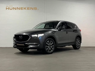 Mazda CX-5 2.5 AWD Sportsline | Open dak | Trekhaak | BOSE | Adapt. Cruise c. | Head-up | 360 Camera | Keyless