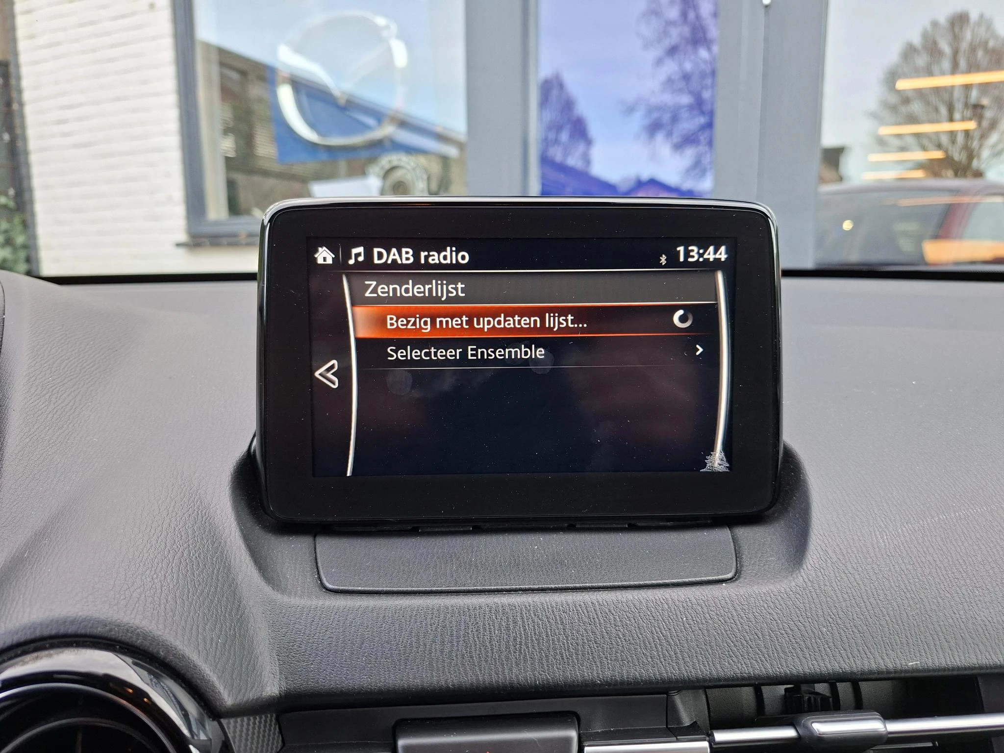 Hoofdafbeelding Mazda 2