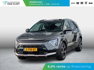 Kia Niro 1.6 GDi Hybrid ExecutiveLine Lederen bekleding l Stoel verwarming en ventilatie l Harman Kardonn