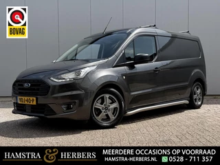 Ford Transit Connect 1.5 EcoBlue L2 Trend antraciet automaat